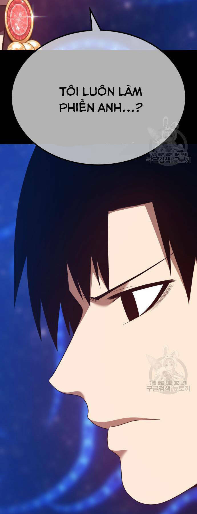 Chapter 73.5 trang 71