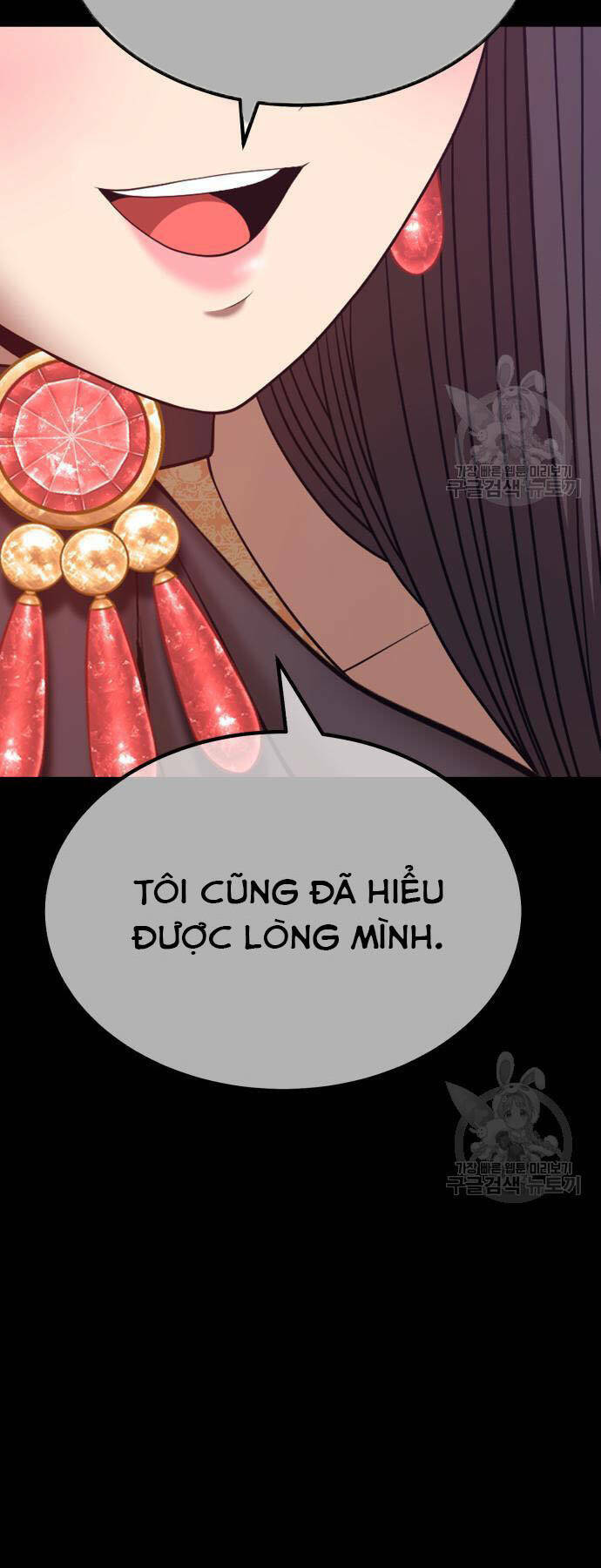 Chapter 73.5 trang 75