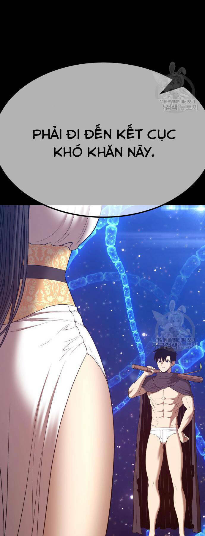 Chapter 73.5 trang 76