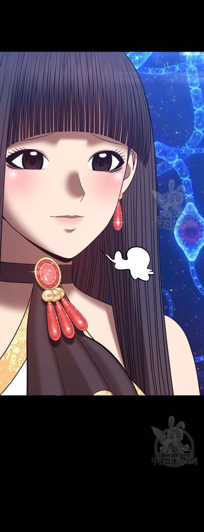 Chapter 73.5 trang 79