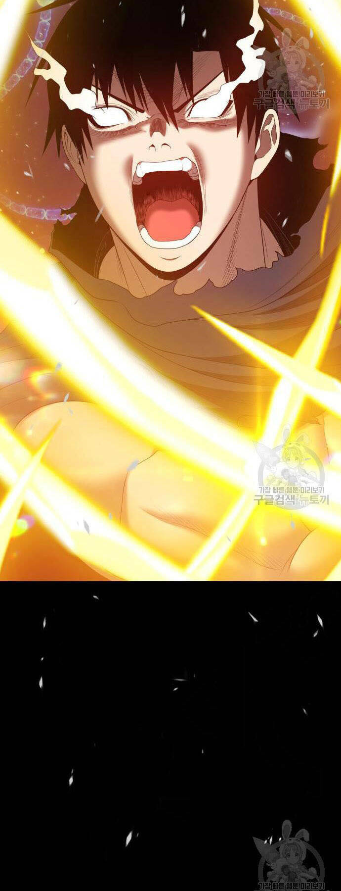 Chapter 73.5 trang 8