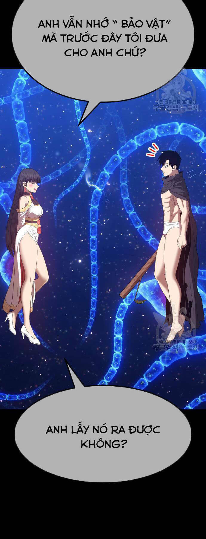 Chapter 73.5 trang 81