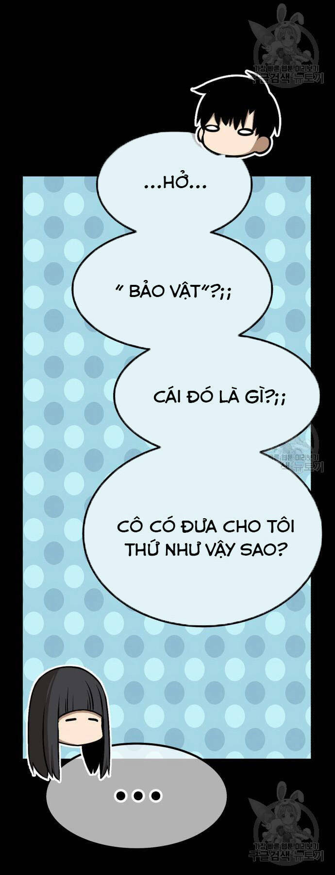 Chapter 73.5 trang 82