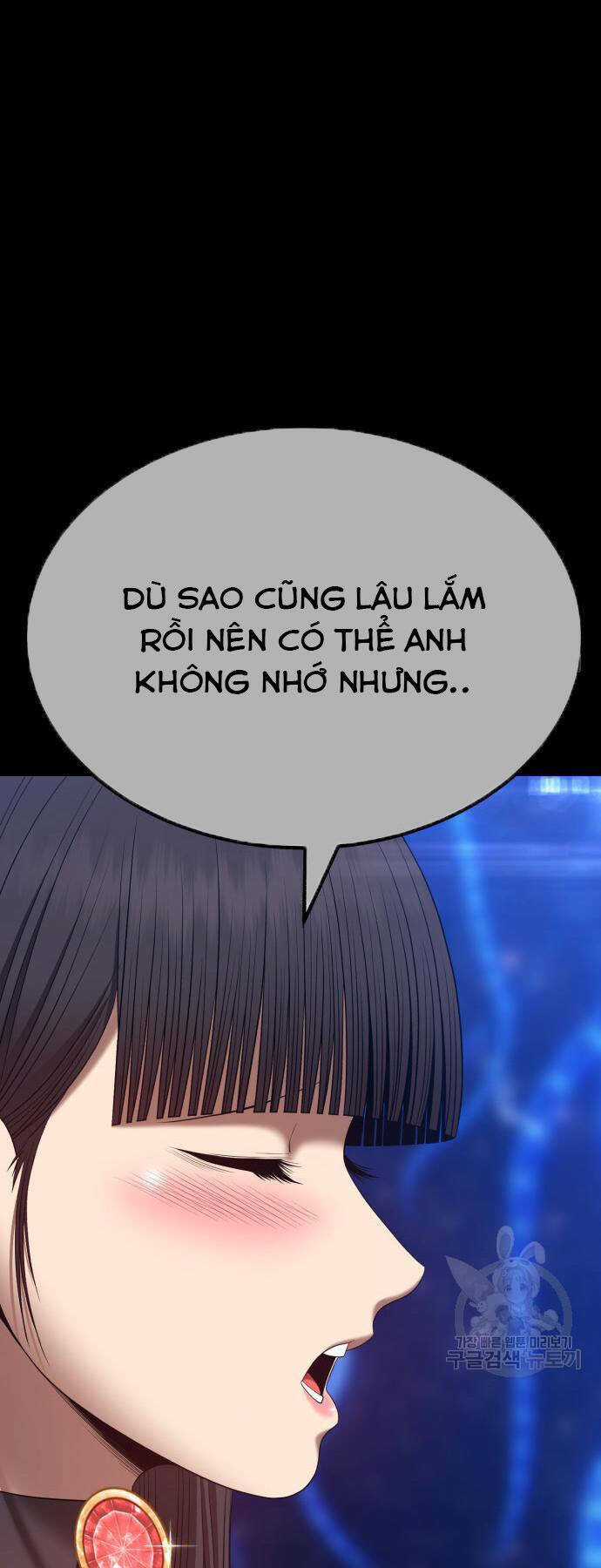 Chapter 73.5 trang 83