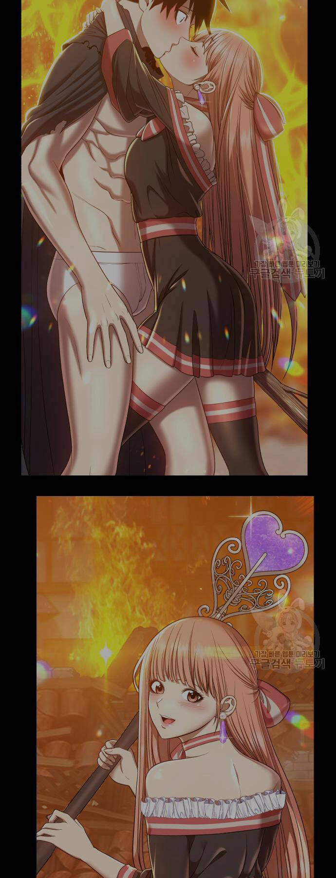 Chapter 73.5 trang 88