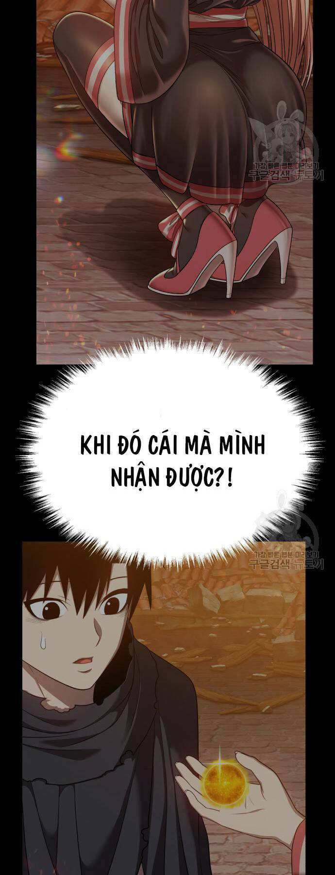 Chapter 73.5 trang 89