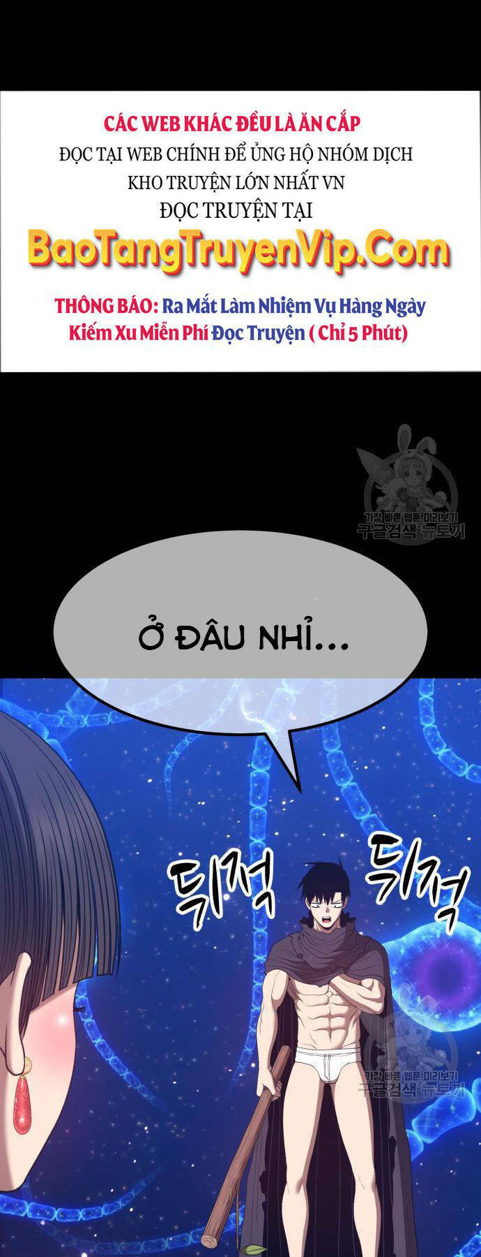 Chapter 73.5 trang 91