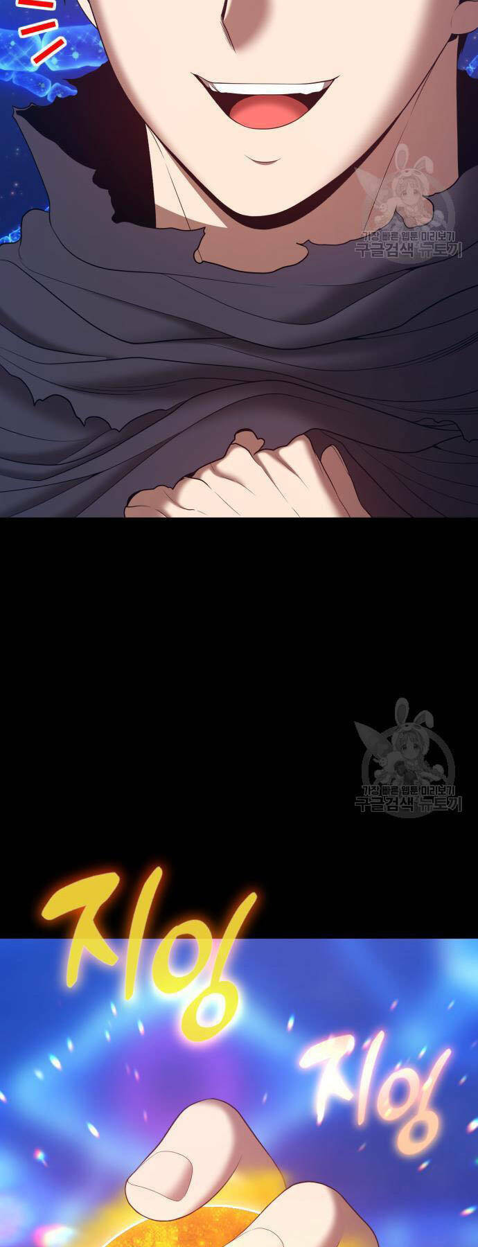 Chapter 73.5 trang 93