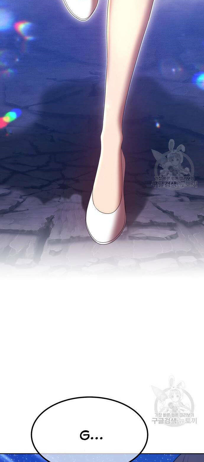 Chapter 73 trang 105