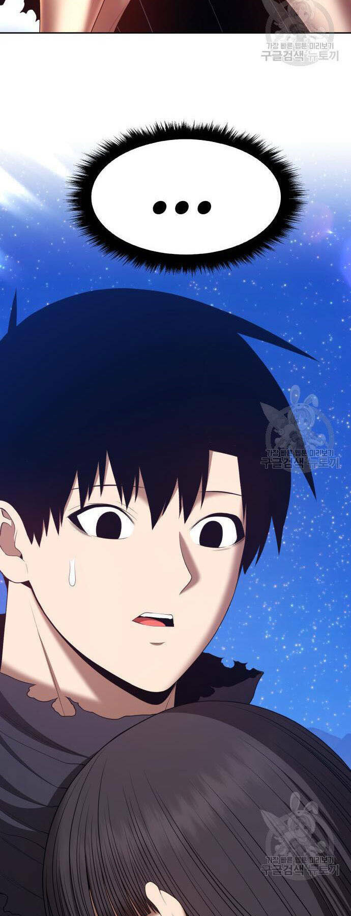 Chapter 73 trang 109