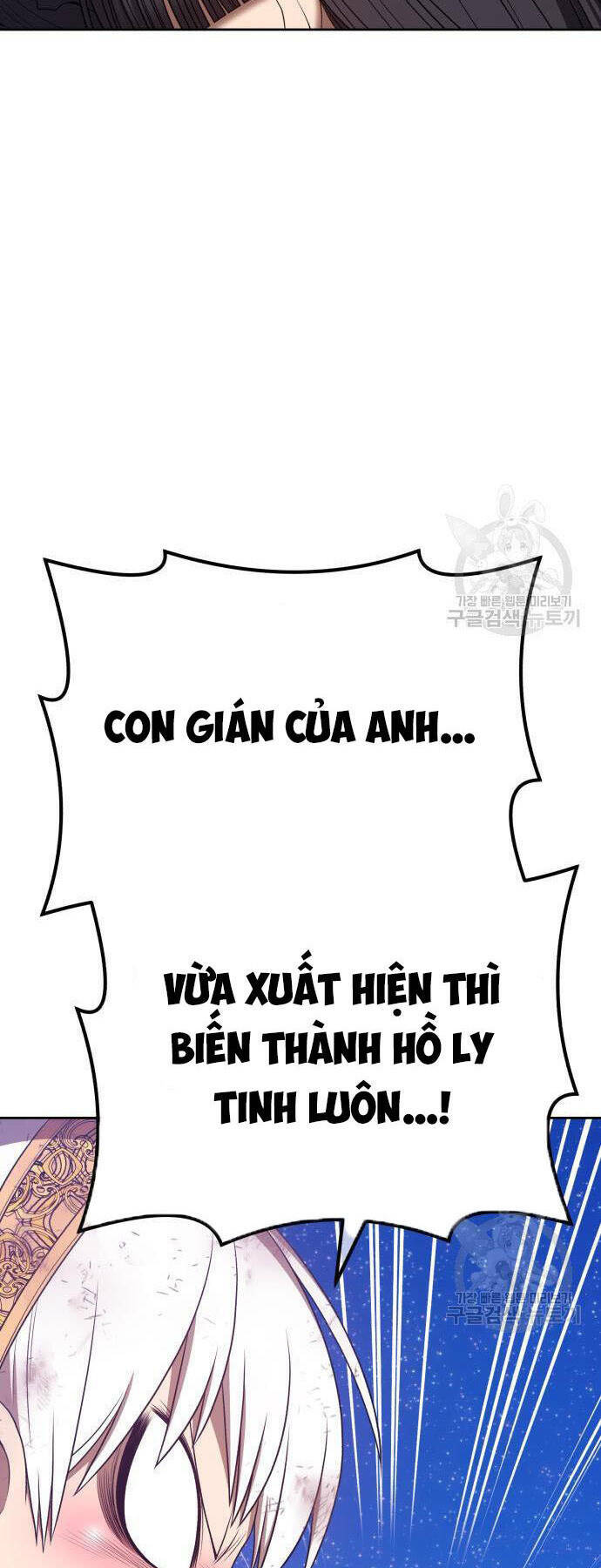 Chapter 73 trang 110