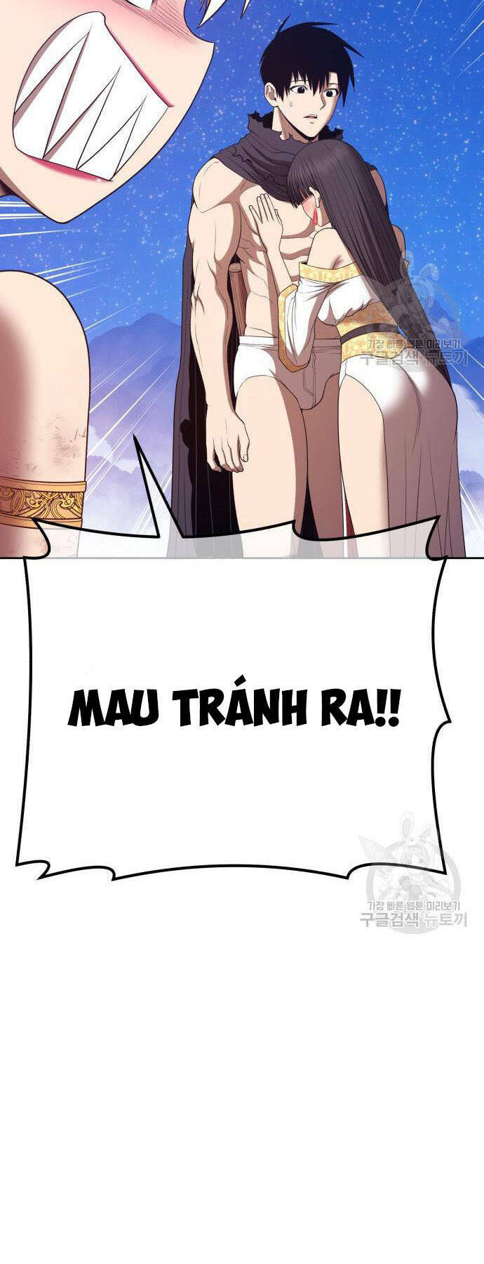 Chapter 73 trang 111