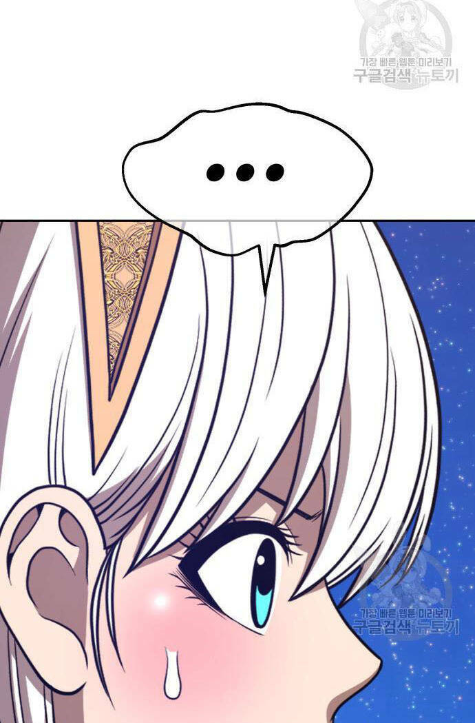 Chapter 73 trang 113