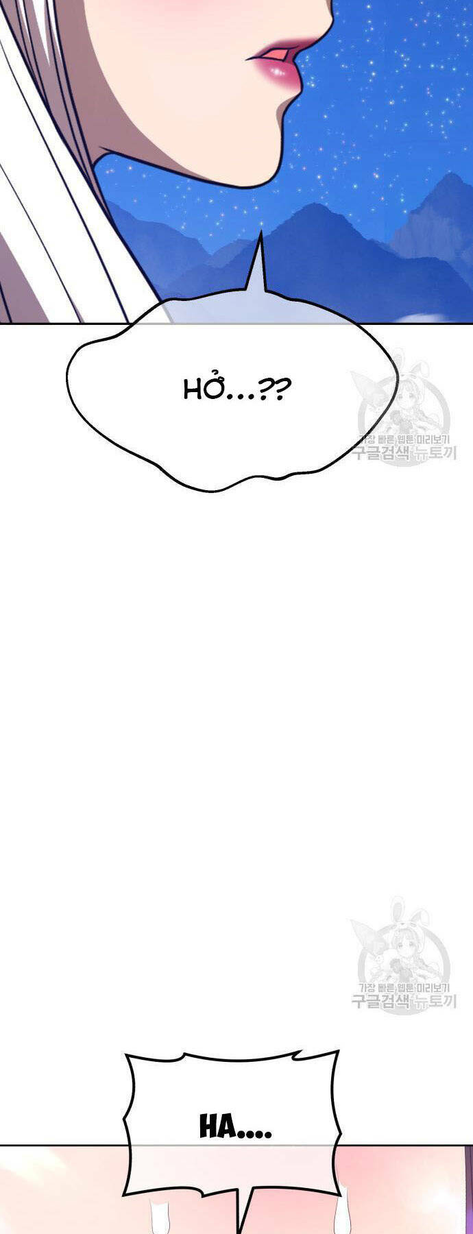 Chapter 73 trang 114