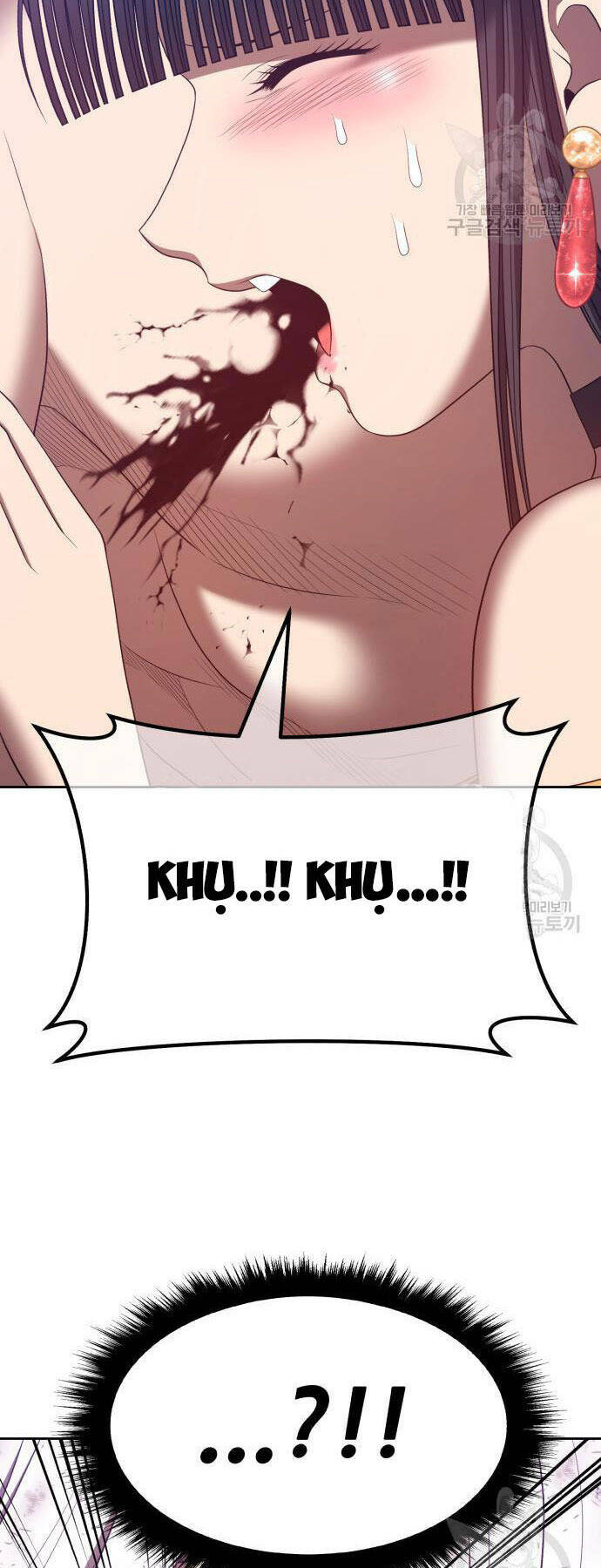 Chapter 73 trang 116