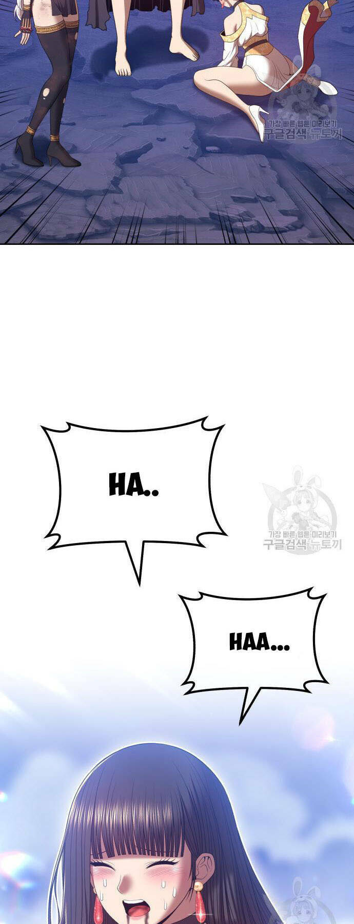 Chapter 73 trang 120