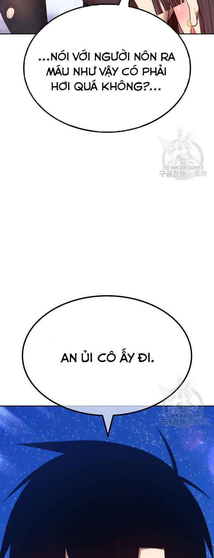 Chapter 73 trang 123