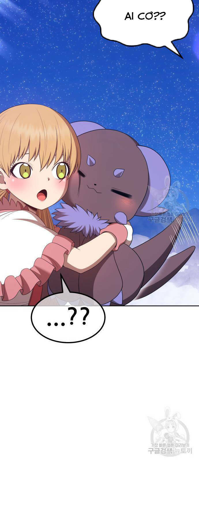 Chapter 73 trang 126