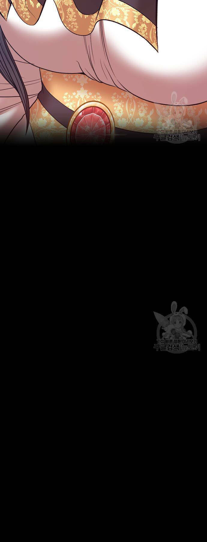 Chapter 73 trang 131