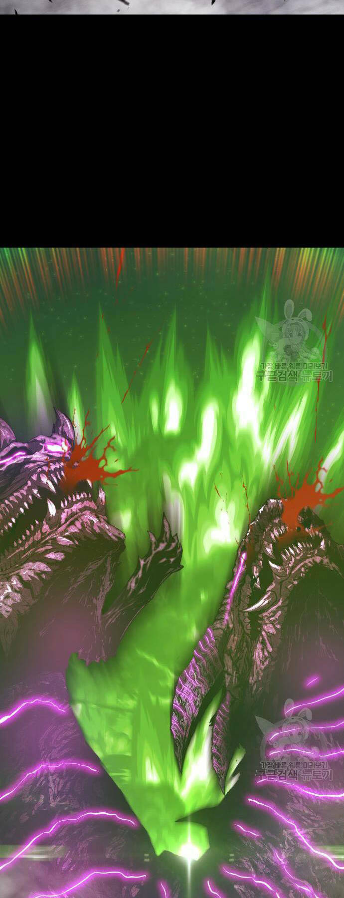 Chapter 73 trang 133