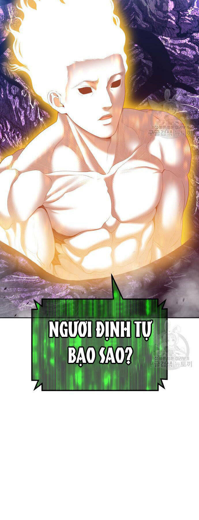 Chapter 73 trang 6