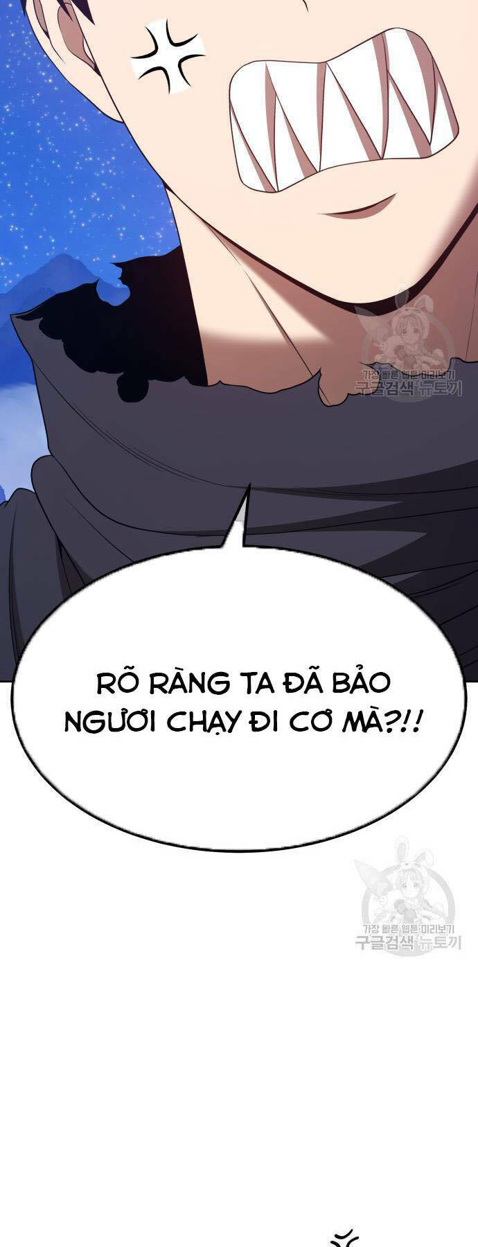 Chapter 73 trang 81
