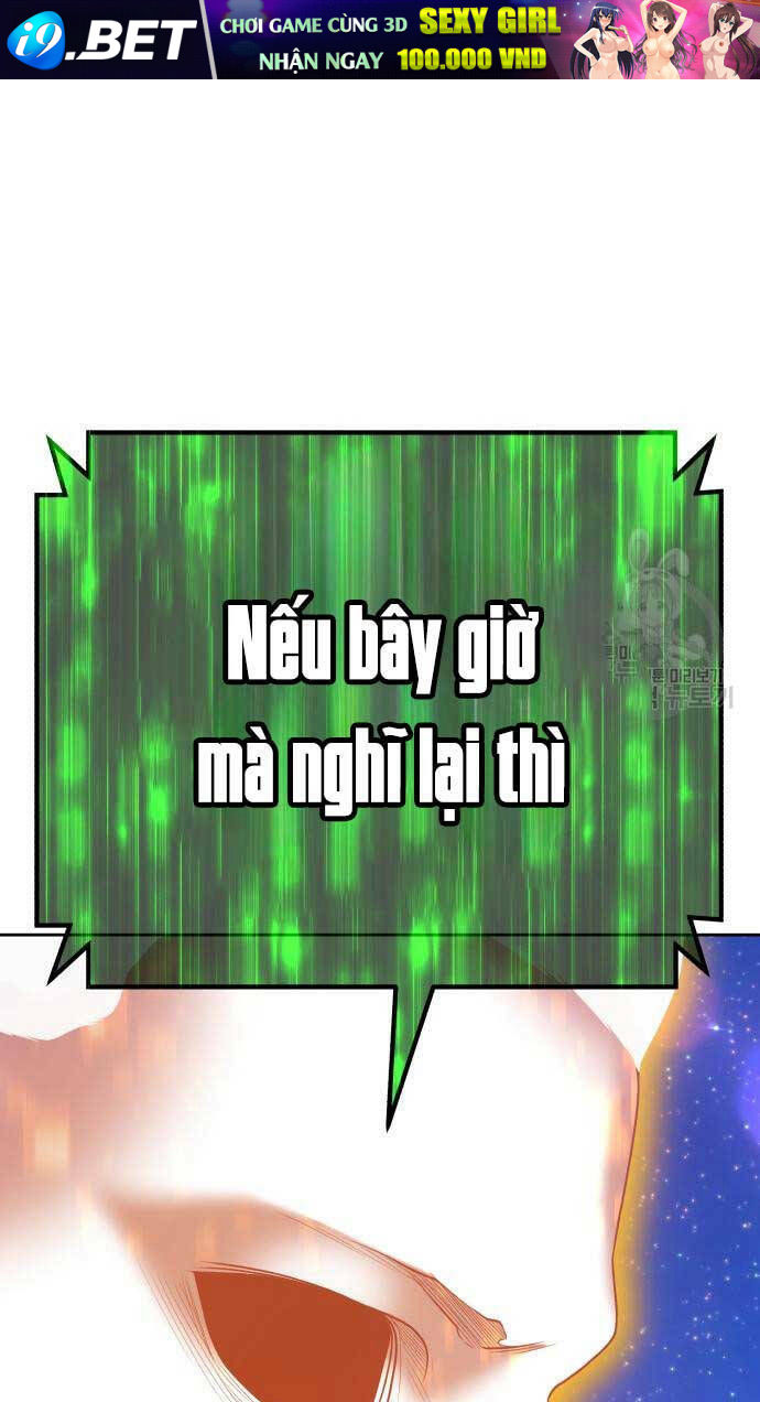 Chapter 74.5 trang 1