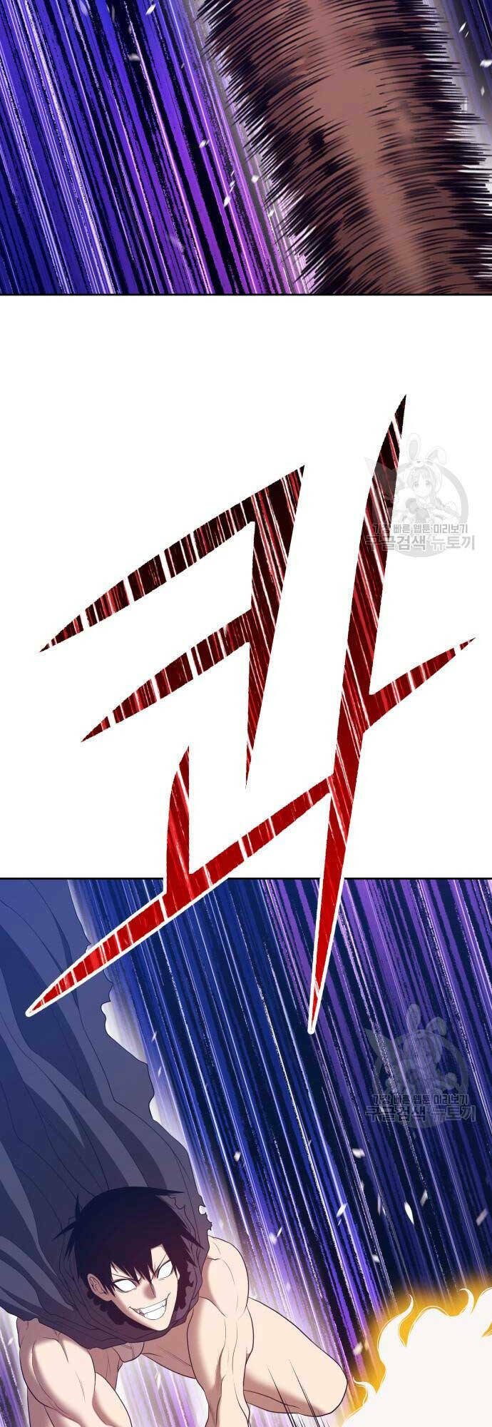 Chapter 74.5 trang 105