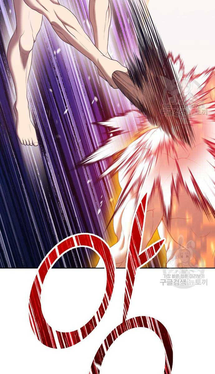 Chapter 74.5 trang 106