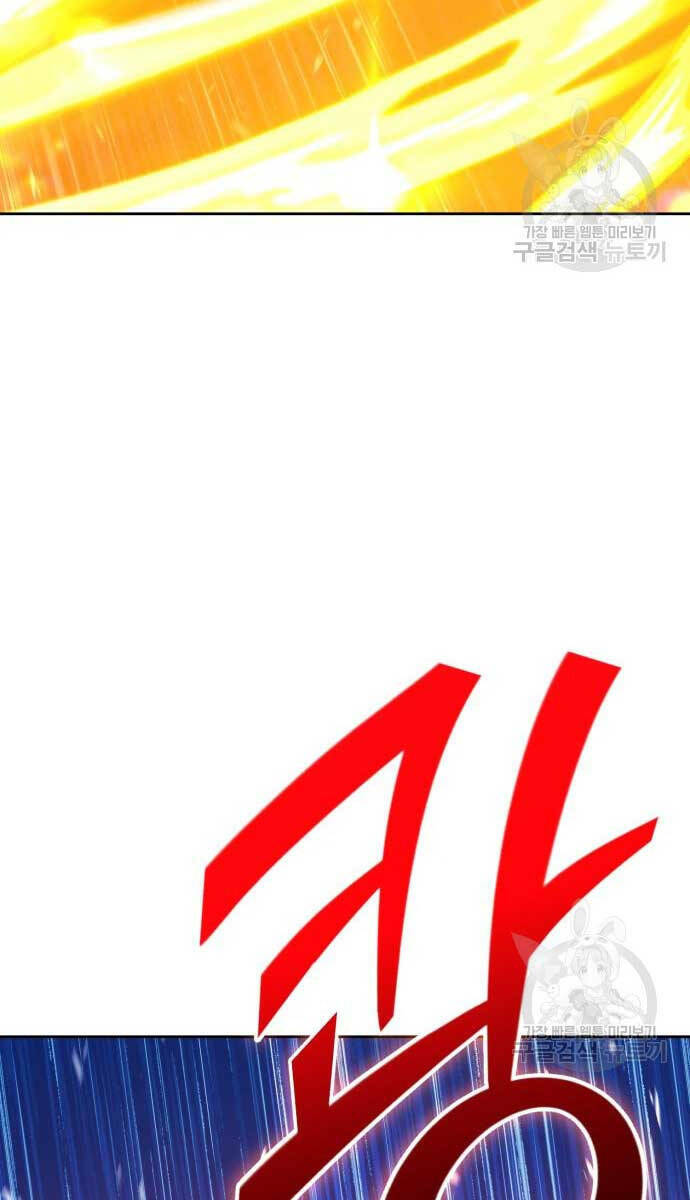 Chapter 74.5 trang 111