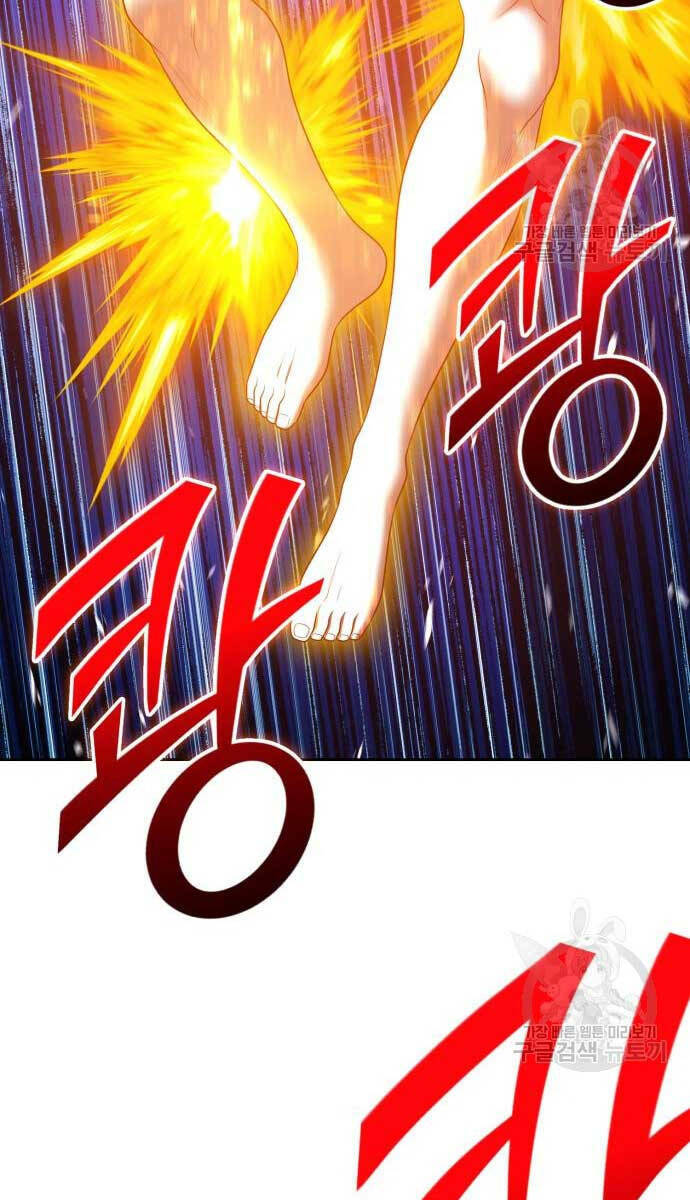 Chapter 74.5 trang 113