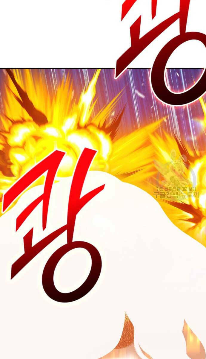 Chapter 74.5 trang 114