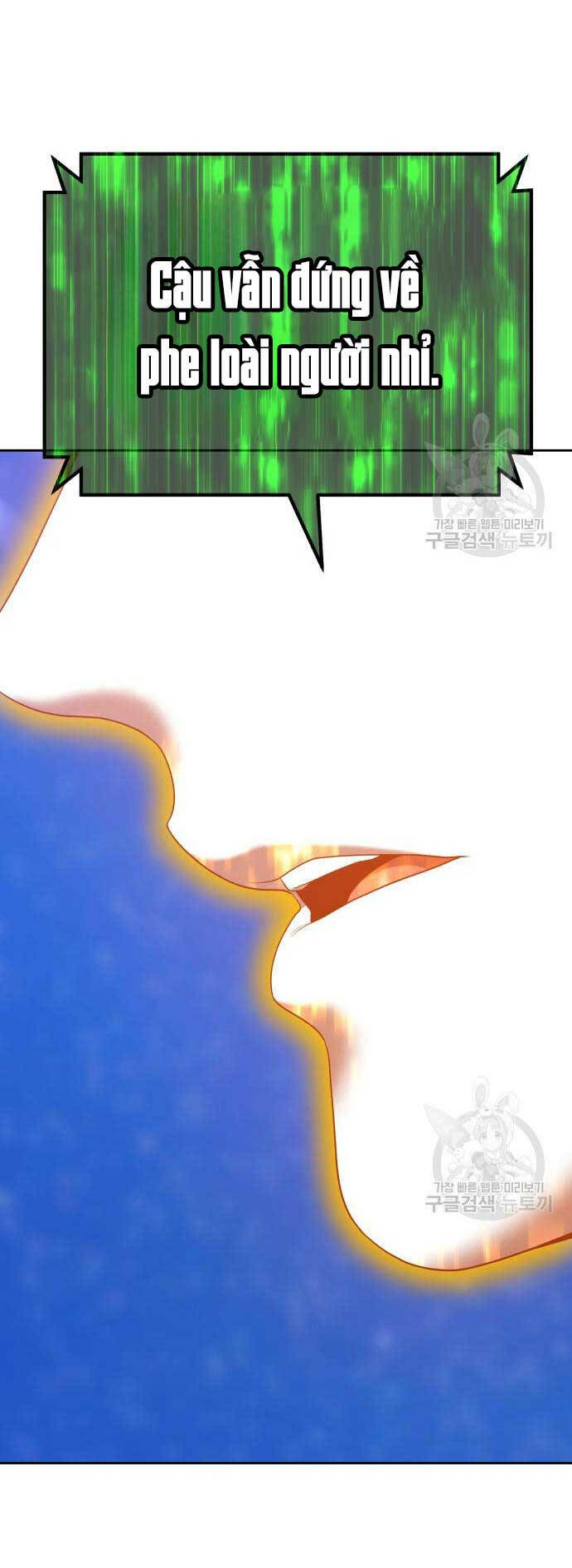 Chapter 74.5 trang 118