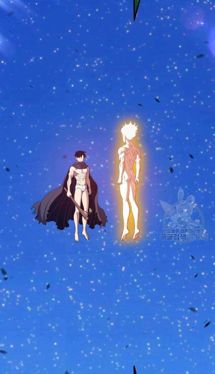 Chapter 74.5 trang 120