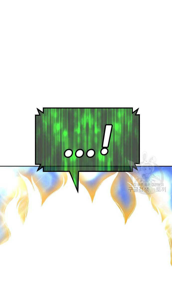 Chapter 74.5 trang 132