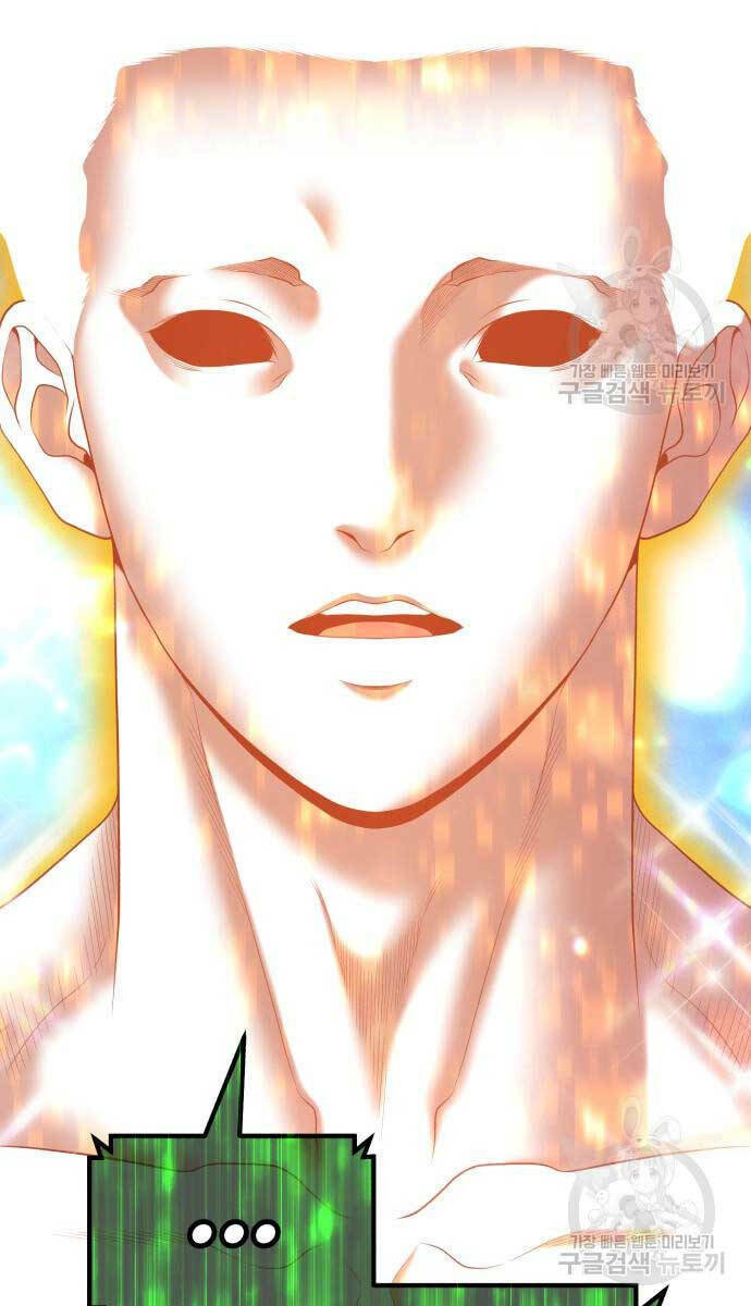 Chapter 74.5 trang 133