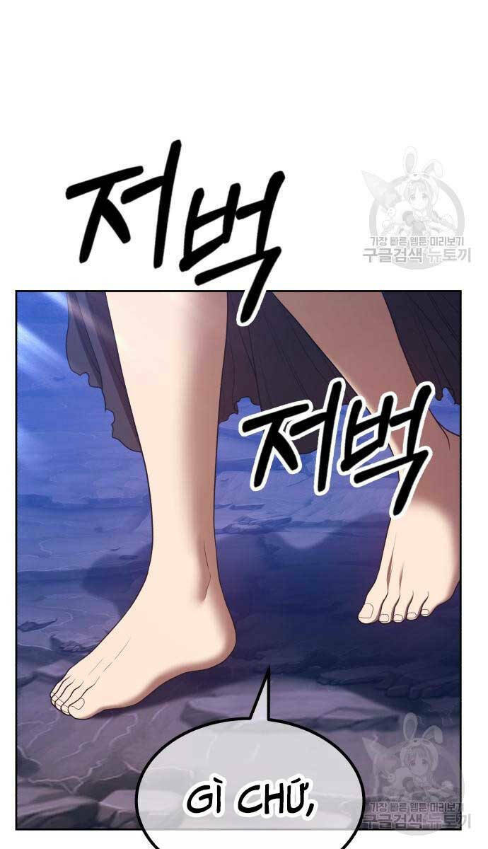 Chapter 74.5 trang 14