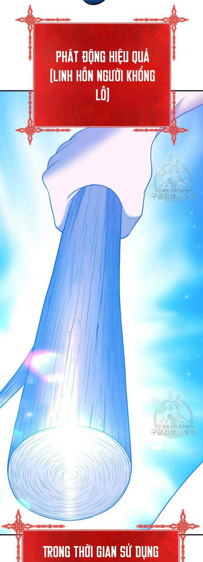 Chapter 74.5 trang 145