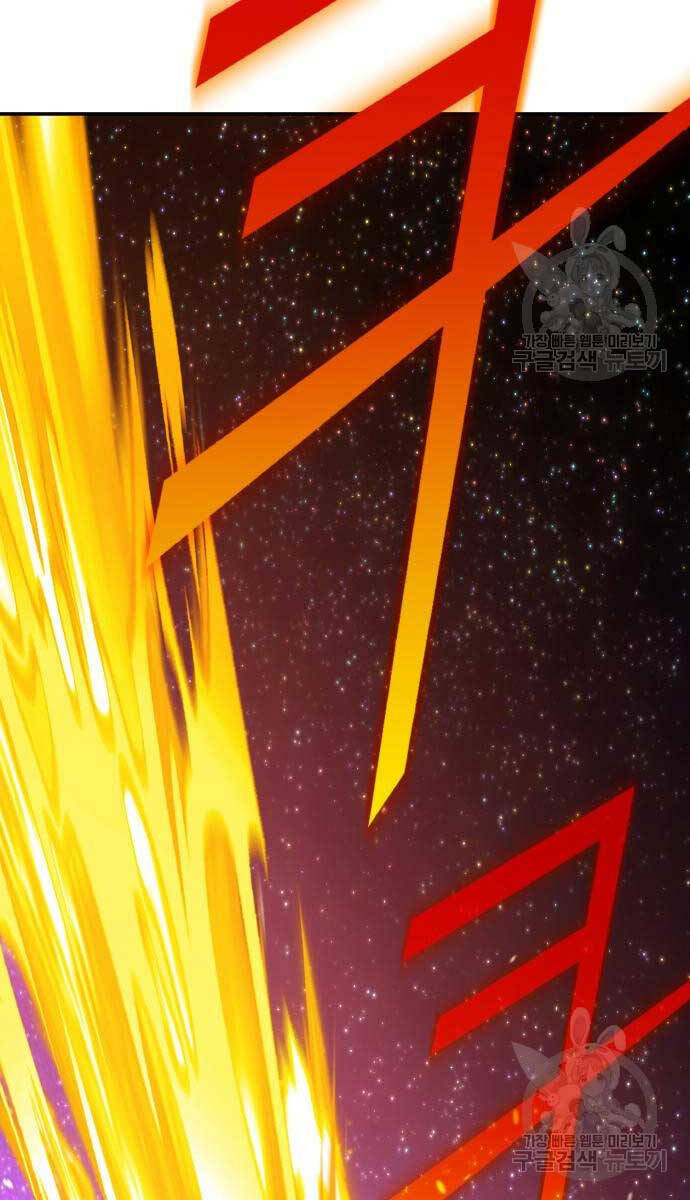 Chapter 74.5 trang 28