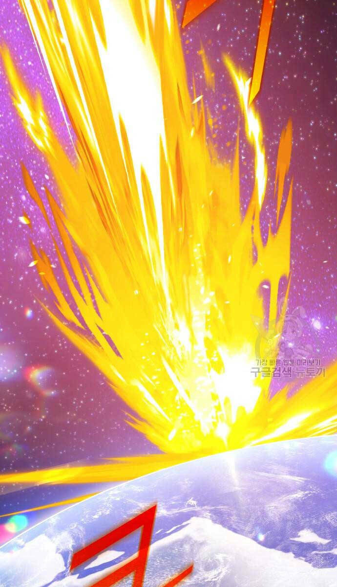 Chapter 74.5 trang 29