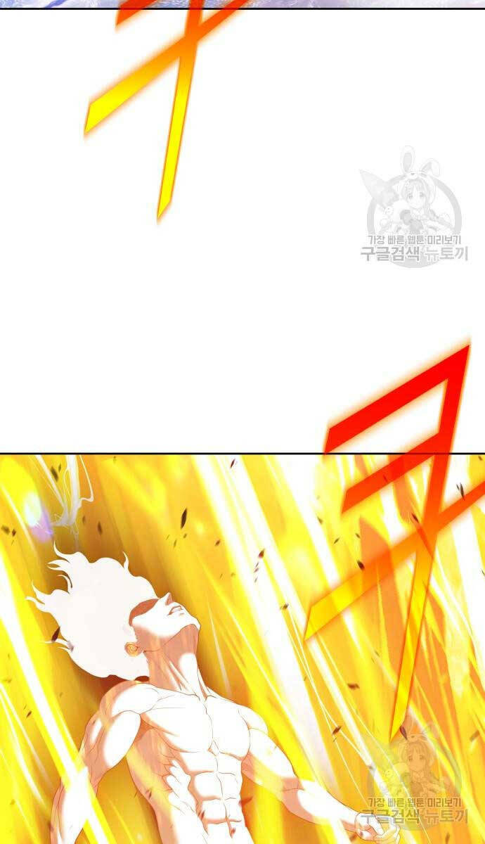 Chapter 74.5 trang 30