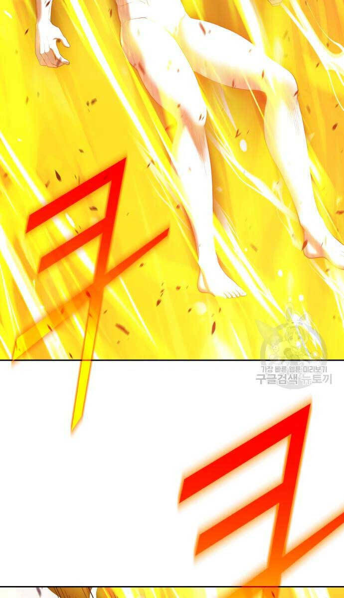 Chapter 74.5 trang 31