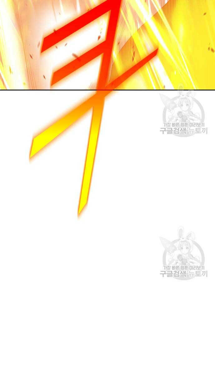 Chapter 74.5 trang 33