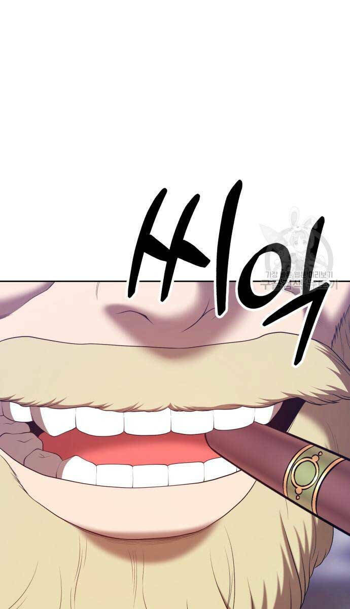 Chapter 74.5 trang 46