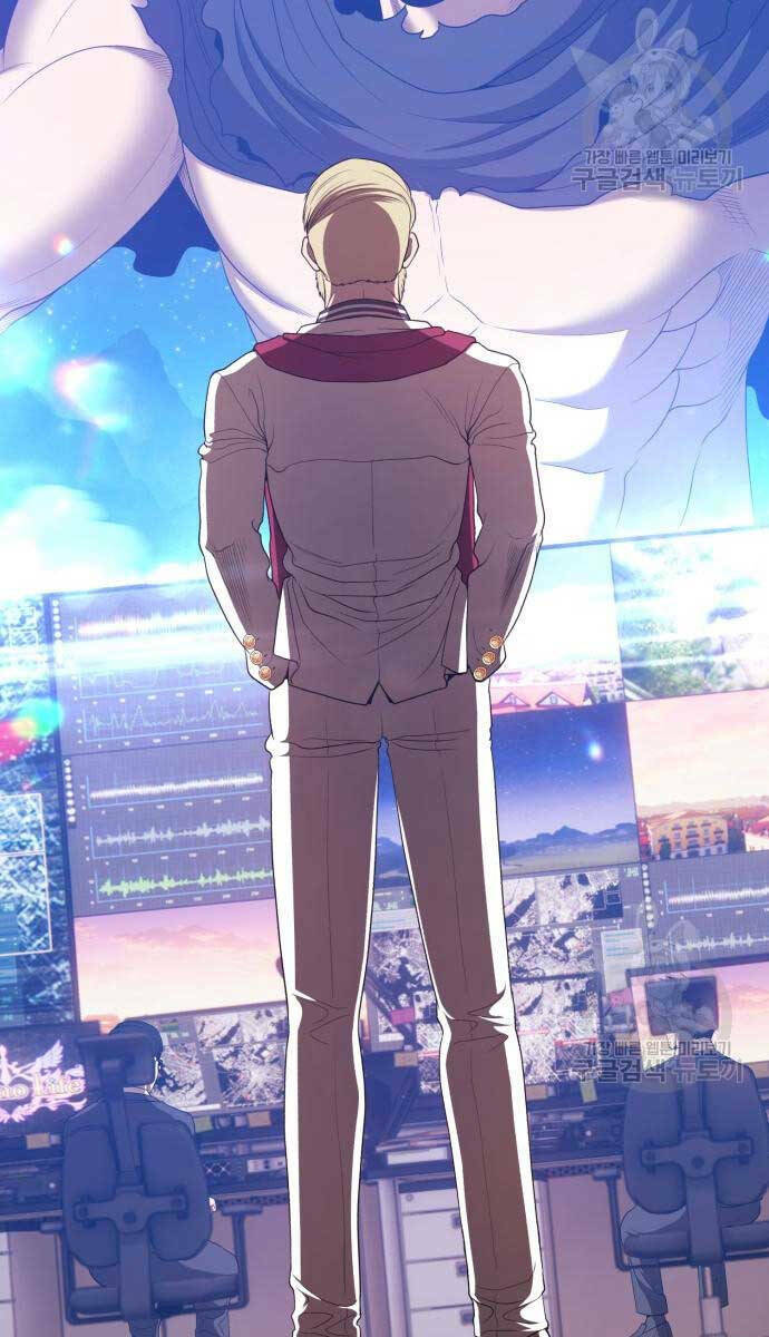 Chapter 74.5 trang 49