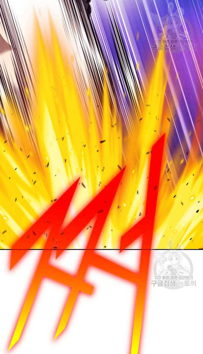 Chapter 74.5 trang 56