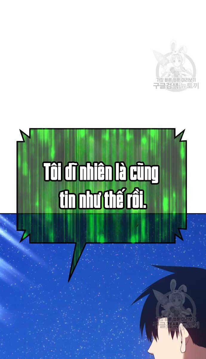 Chapter 74.5 trang 6