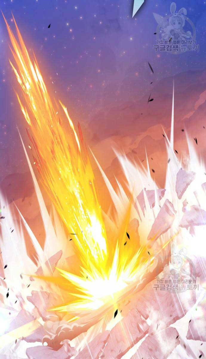 Chapter 74.5 trang 60