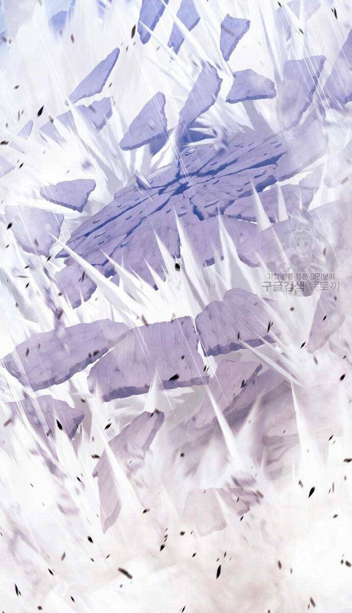 Chapter 74.5 trang 63