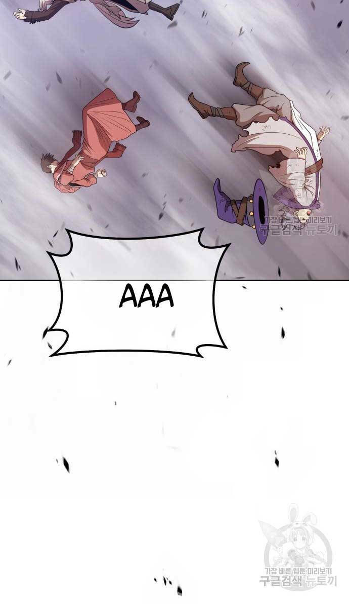 Chapter 74.5 trang 67